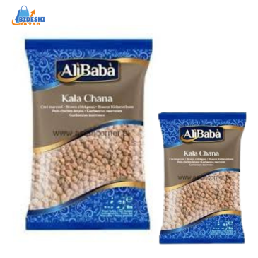 Chickpeas | Kichererbsen